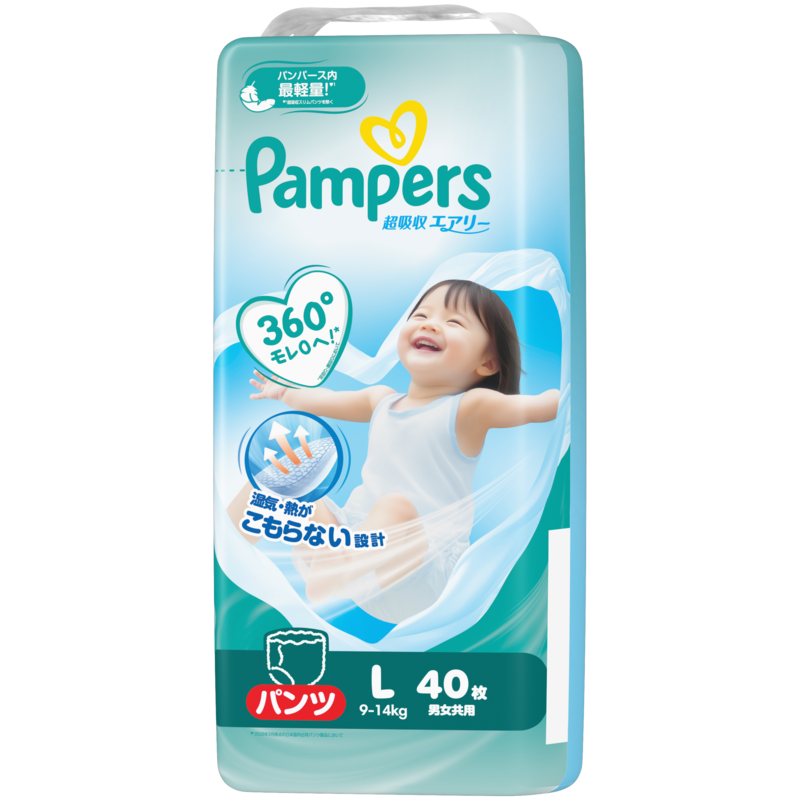 【パンツ】 パンパース 超吸収エアリー 8P L おしりふき 8P セット おむつ オムツ 明石市