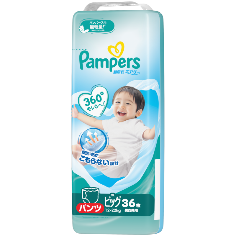 【パンツ】 パンパース 超吸収エアリー 8P ビッグ おしりふき 8P セット おむつ オムツ