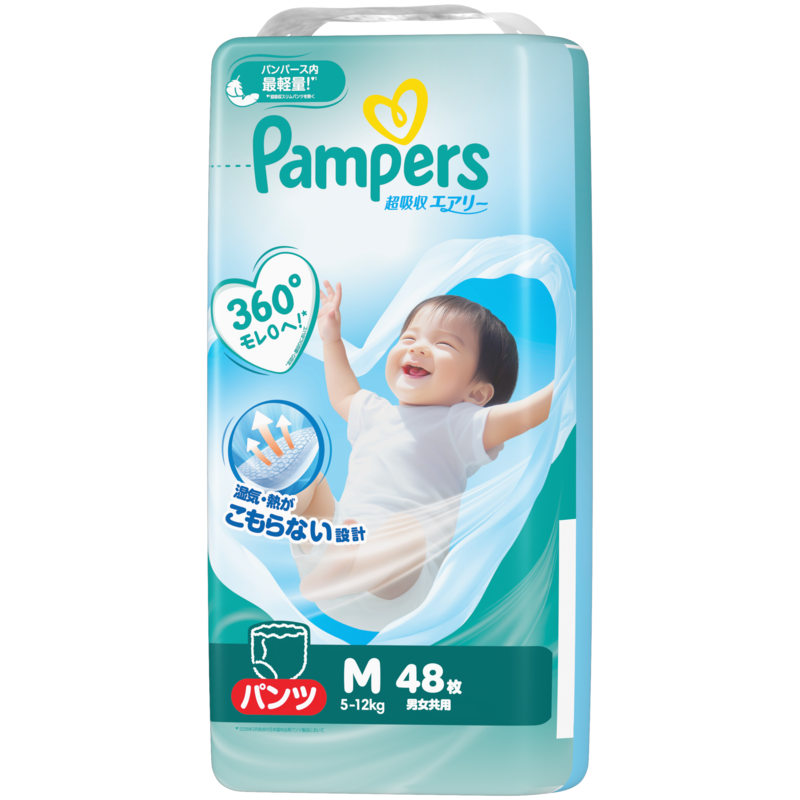 【パンツ】 パンパース 超吸収エアリー 4P M おしりふき 4P セット おむつ オムツ 明石市