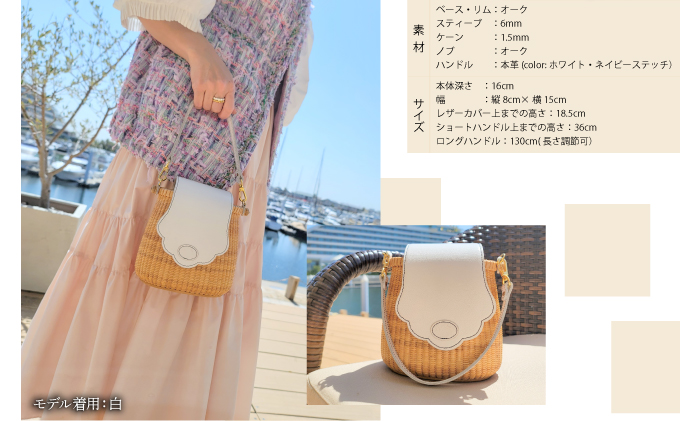ナンタケットバスケット 6インチ クリールバスケット [ハンドルカラー 黄色]