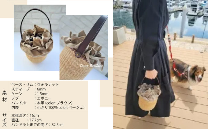 ナンタケットバスケット・6インチラウンド [ハンドルカラー 黒]