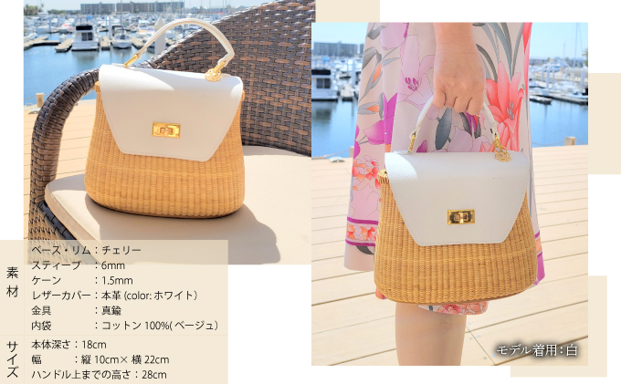 ナンタケットバスケット 9インチ クリールバスケット  [ハンドルカラー エトゥーブ]