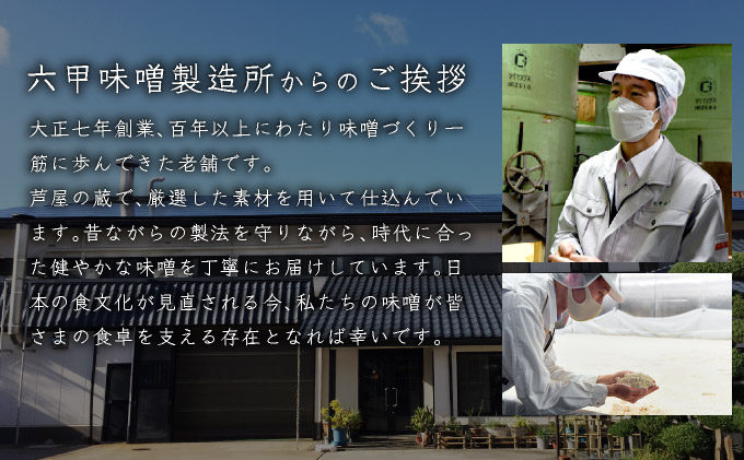 嵿¥100æäœå¹Žã® èè å³åå± ãé ãã å
ç²ã¿ã èŠå± èµé å³å 4å è©°ãåããïœå
ç²å³å ã¿ã èµåºã æäœã 米赀å³å çœå³å èµ€ã ã ãããå³å ç°æ¥œã¿ã çæ èª¿å³æ 麹 ããã å³åæ± ã¿ãæ± çºé
µ çºé
µé£å é·æçæ é¢è¥¿é¢š äººæ° ã®ãã