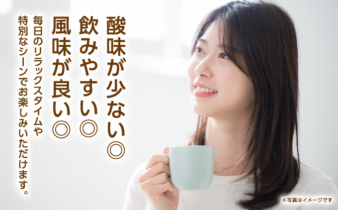 オリジナルブレンド芦屋川コーヒー ドリップパック15パックセット| 珈琲 コーヒー豆 ギフト ドリップ モーニング デザート 粉 セット 飲料 ドリンク ハンドピック 酸味 苦味