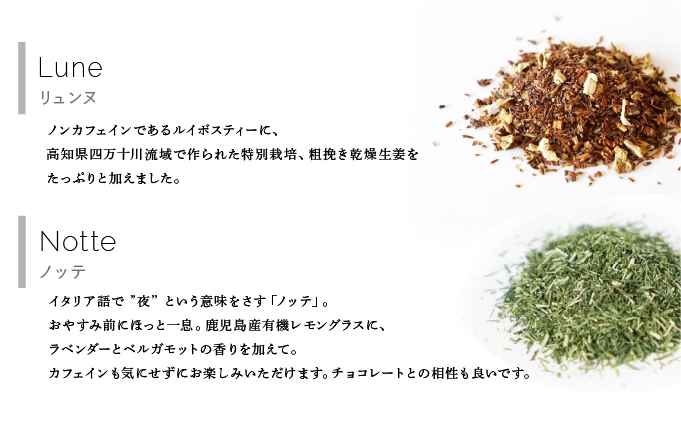 çŽ
è¶ ãã£ãŒãã㯠8çš®ã»ãããUf-fu ãŠãŒããè¶è äººæ° ããŒãžãªã³ ãã¹ã«ãã«ãã¬ã³ã ã¢ãŒã«ã°ã¬ã€ ã·ã§ã³ã© ã¢ãŒã«ã°ã¬ã€ãªãã© ã¢ã³ã㌠ã³ã«ã«ã¿ãã£ã€ ãªã¥ã³ã ããã ãã«ã¯ãã£ãŒ ã¢ã€ã¹ãã£ãŒ ãã£ãŒã¿ã€ã è©°ãåãã èŽãç© ã®ãã ãã¬ãŒã³ã 038-a015