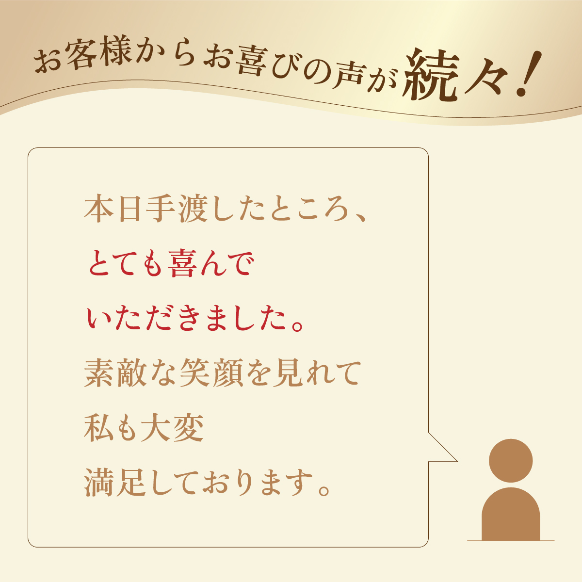 人気の タルト ・ フィナンシェ 38個 詰合せ【ひみつのひとさじ】| 兵庫県 芦屋市 ふるさと納税 焼き菓子 焼菓子 洋菓子 チョコレート クッキー スイーツ デザート おやつ オーガニック 低糖質 贈り物 ギフト ティータイム コーヒーブレイク