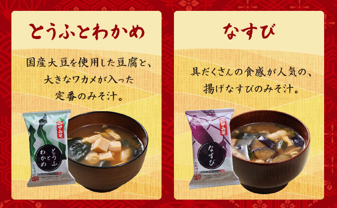 蜑オ讌ュ100譛我ス吝ケエ縺ョ閠∬怜袖蝎悟ア九ョ縲悟ュ逕イ縺ソ縺 繝輔Μ繝シ繧コ繝峨Λ繧、蜻ウ蝎梧ア∬ゥー蜷医○縲12鬟