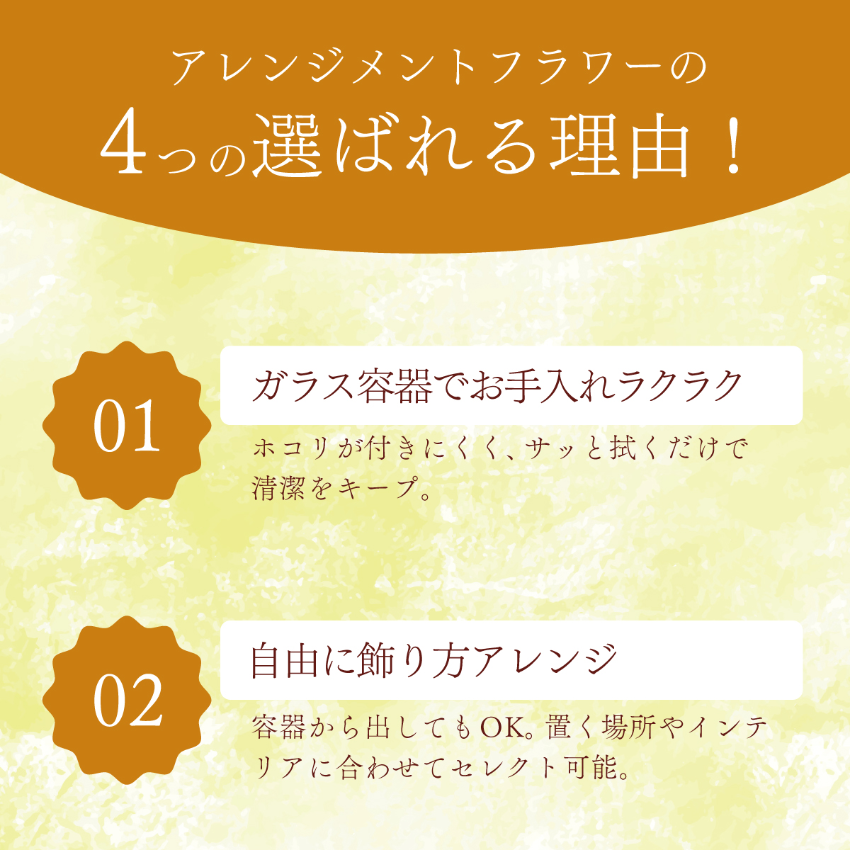 ã¬ã©ã¹ã±ãŒã¹å
¥ãã®ã¢ã¬ã³ãžã¡ã³ããã©ã¯ãŒïŒé»è²ïŒïŒçšæãªã