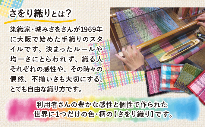 èŠå±ã©ã€ã©ã㯠ãããç¹ã 5ç¹ã»ããïŒã³ãŒã¹ã¿ãŒãããŒãããã³ã±ãŒã¹ïŒé貚 æ¥çšå ææ¿å
· ãã¡ãã·ã§ã³ å°ç© ããŒã å°ç©å
¥ã ã³ãŒã¹ã¿ãŒ ãã³ã±ãŒã¹