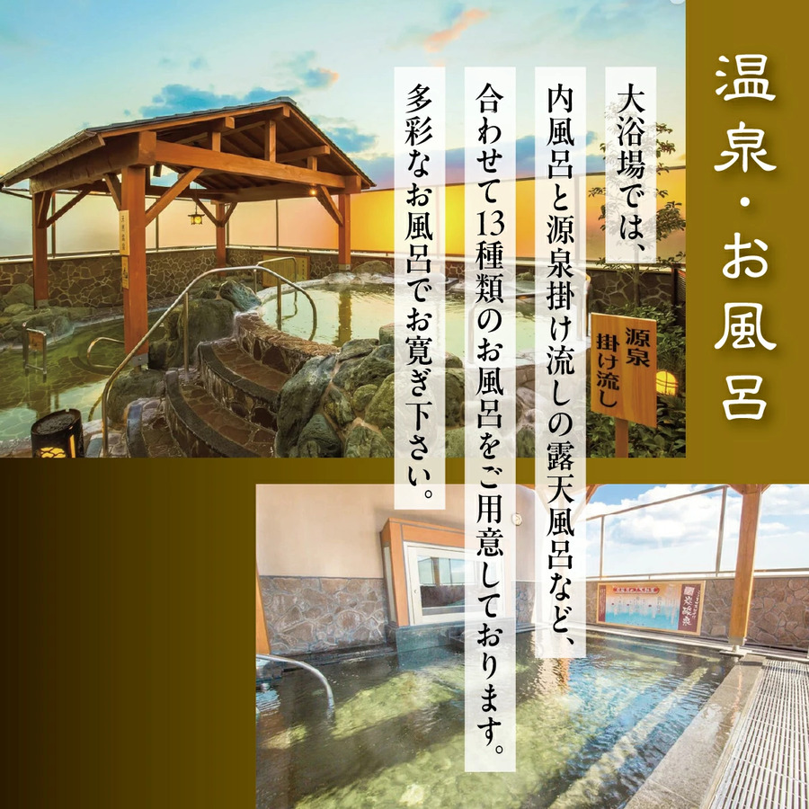 蜈・豬エシ句イゥ逶、豬エ縲2譫壹そ繝繝 | 蟯ゥ逶、豬エ 貂ゥ豕 繧ケ繝 繧ィ繧ケ繝 繝輔ぉ繧、繧キ繝」繝ォ繧ィ繧ケ繝 蜈・豬エ 繧オ繧ヲ繝 繝ェ繝ゥ繧ッ繧シ繝シ繧キ繝ァ繝ウ 繝ェ繝ゥ繧ッ 繝槭ャ繧オ繝シ繧ク 譌・蟶ー繧頑クゥ豕 髴イ螟ゥ鬚ィ蜻 逋偵@ 縺企「ィ蜻 鬚ィ蜻 螟ゥ辟カ貂ゥ豕 謗帙¢豬√@ 繝ュ繧ヲ繝ェ繝・ 繝√こ繝繝 菴馴ィ