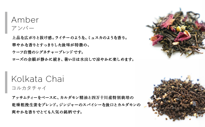 çŽ
è¶ ãã£ãŒãã㯠8çš®ã»ãããUf-fu ãŠãŒããè¶è äººæ° ããŒãžãªã³ ãã¹ã«ãã«ãã¬ã³ã ã¢ãŒã«ã°ã¬ã€ ã·ã§ã³ã© ã¢ãŒã«ã°ã¬ã€ãªãã© ã¢ã³ã㌠ã³ã«ã«ã¿ãã£ã€ ãªã¥ã³ã ããã ãã«ã¯ãã£ãŒ ã¢ã€ã¹ãã£ãŒ ãã£ãŒã¿ã€ã è©°ãåãã èŽãç© ã®ãã ãã¬ãŒã³ã 038-a015