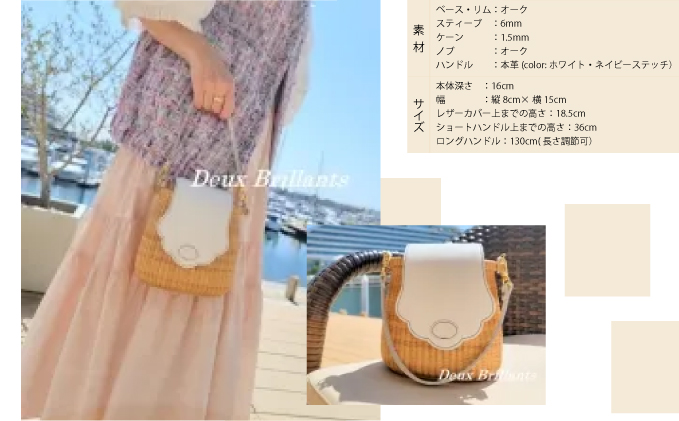 ãã³ã¿ã±ãããã¹ã±ããã6ã€ã³ã ã¯ãªãŒã«ãã¹ã±ãã