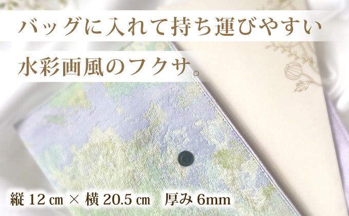 myフクサ(袱紗) スナップ付 水彩画風ジャガード 淡グリーン系｜ファッション 小物 普段使い 可愛い オシャレ 女子 冠婚葬祭 チケット 通帳 マスクケース ギフト お祝い