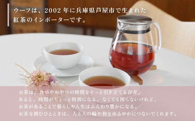 çŽ
è¶ ãã£ãŒããã° 4çš®ã»ãã 02ãUf-fu ãŠãŒããè¶è äººæ° ãã¿ã³ ã¢ã³ã㌠ãããŒãã³ããã£ãŒ ãœã¬ã€ãŠ ãã«ã¯ãã£ãŒ ã¢ã€ã¹ãã£ãŒ ãã£ãŒã¿ã€ã è©°ãåãã èŽãç© ã®ãã ãã¬ãŒã³ã