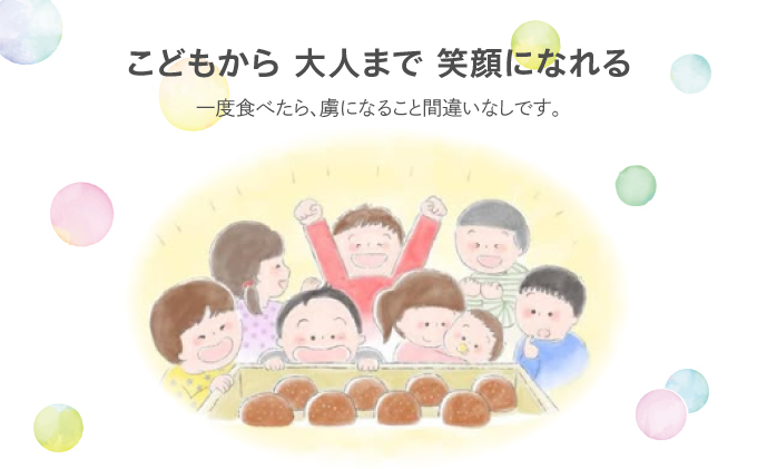 あげぱん15個セットD［あんあげパン(5個)・うふクリームあげパン(5個)・芦屋カレーあげパン(5個)］ 【025-a004】