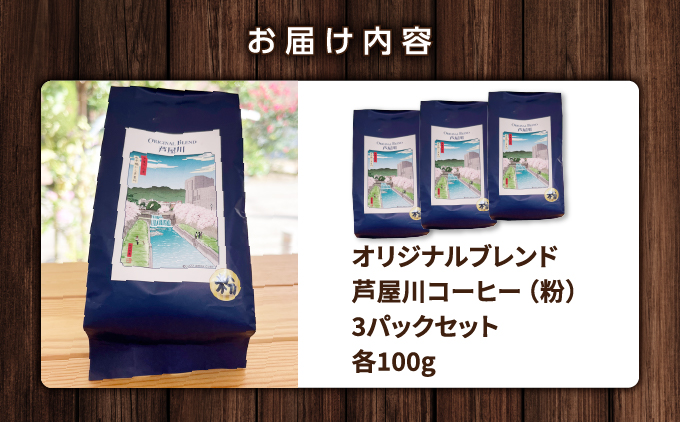 ãªãªãžãã«ãã¬ã³ãèŠå±å·ã³ãŒã㌠ç²3ããã¯ã»ãã| çç² ã³ãŒããŒè± ã®ãã ããªãã ã¢ãŒãã³ã° ãã¶ãŒã ç² ã»ãã 飲æ ããªã³ã¯ ãã³ããã㯠é
žå³ èŠå³