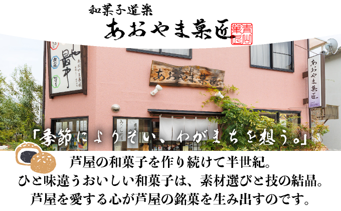 ãããæäžã18åå
¥ |ãèå åèå ãã¡ç±³ çã éŠã°ãã 倧çŽèš å°è± æ å°å逡 äººæ° çŽ æ äœãããŠ é£æ æäž ããªã ã¢ãã« ããã ãåç£ ãã〠åã¹ã€ãŒã