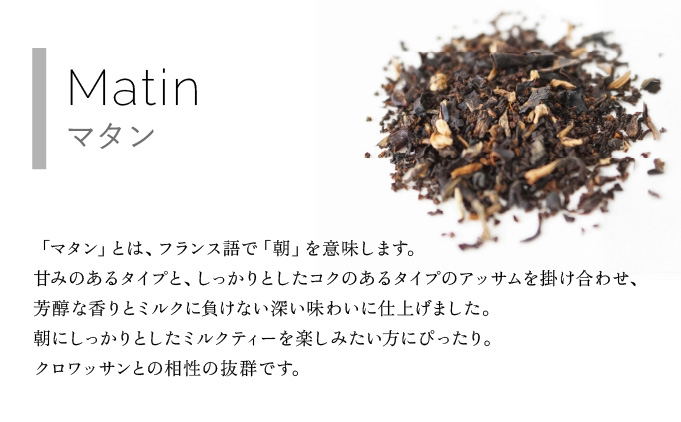 çŽ
è¶ ãã£ãŒããã° 4çš®ã»ãã 02ãUf-fu ãŠãŒããè¶è äººæ° ãã¿ã³ ã¢ã³ã㌠ãããŒãã³ããã£ãŒ ãœã¬ã€ãŠ ãã«ã¯ãã£ãŒ ã¢ã€ã¹ãã£ãŒ ãã£ãŒã¿ã€ã è©°ãåãã èŽãç© ã®ãã ãã¬ãŒã³ã