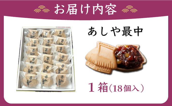 ãããæäžã18åå
¥ |ãèå åèå ãã¡ç±³ çã éŠã°ãã 倧çŽèš å°è± æ å°å逡 äººæ° çŽ æ äœãããŠ é£æ æäž ããªã ã¢ãã« ããã ãåç£ ãã〠åã¹ã€ãŒã