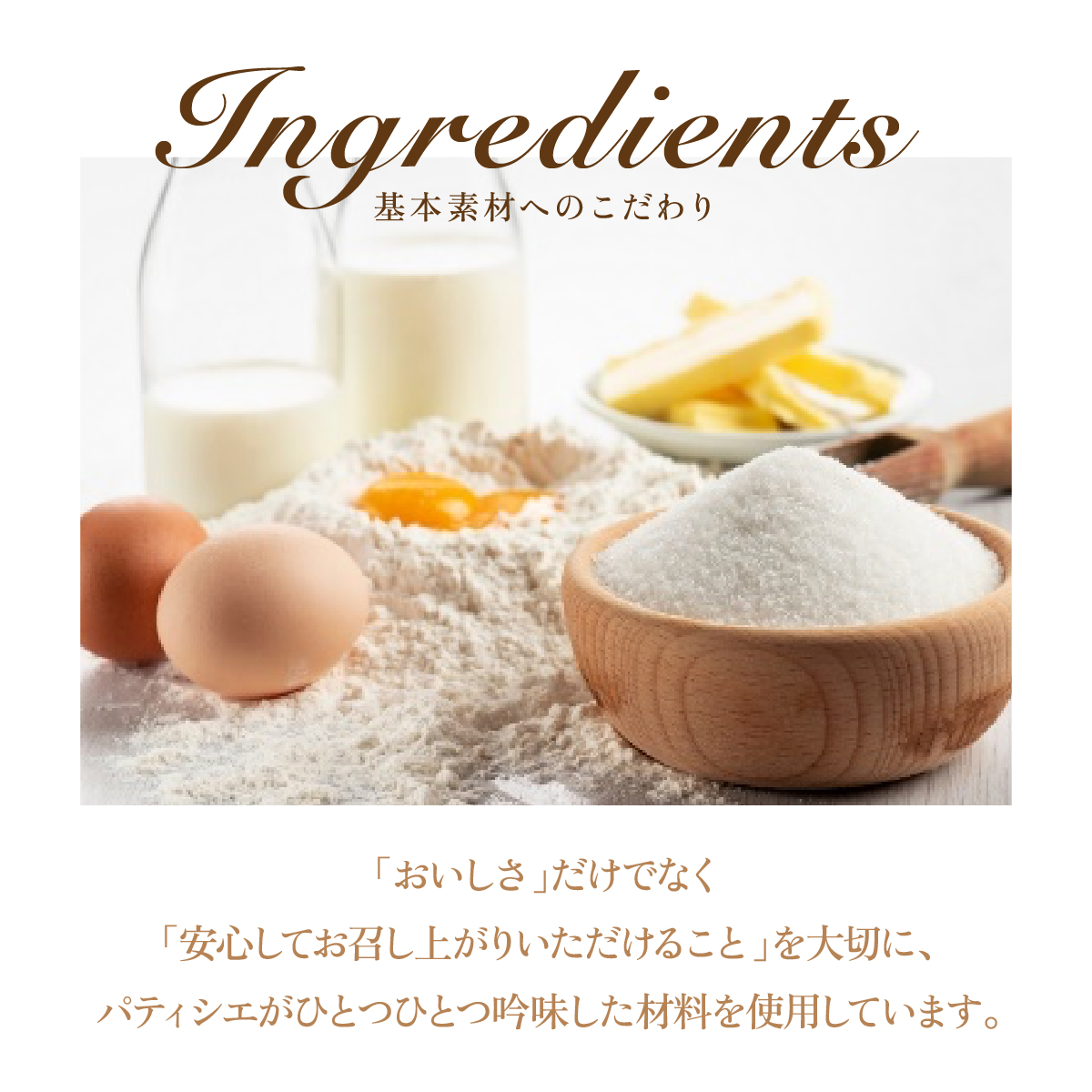 人気の シフォンケーキ ・ クッキー 20個 詰合せ【ひみつのひとさじ】| 兵庫県 芦屋市 ふるさと納税 お菓子 焼き菓子 焼菓子 洋菓子 チョコレート 詰合せ しっとり ふわふわ 自慢 オーガニック 低糖質 贈り物 ギフト ティータイム コーヒーブレイク アールグレイ