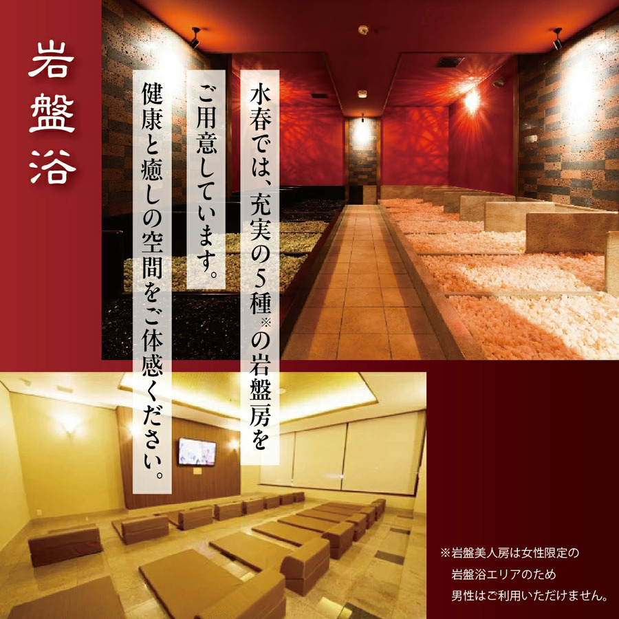 蜈・豬エシ句イゥ逶、豬エ縲2譫壹そ繝繝 | 蟯ゥ逶、豬エ 貂ゥ豕 繧ケ繝 繧ィ繧ケ繝 繝輔ぉ繧、繧キ繝」繝ォ繧ィ繧ケ繝 蜈・豬エ 繧オ繧ヲ繝 繝ェ繝ゥ繧ッ繧シ繝シ繧キ繝ァ繝ウ 繝ェ繝ゥ繧ッ 繝槭ャ繧オ繝シ繧ク 譌・蟶ー繧頑クゥ豕 髴イ螟ゥ鬚ィ蜻 逋偵@ 縺企「ィ蜻 鬚ィ蜻 螟ゥ辟カ貂ゥ豕 謗帙¢豬√@ 繝ュ繧ヲ繝ェ繝・ 繝√こ繝繝 菴馴ィ