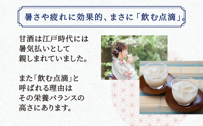 ç±³ç³ã ãã§ã€ãã£ããçãã 250g ïŒæ¿çž®ã¿ã€ãïŒ 10åã»ãã ã065-a020ã