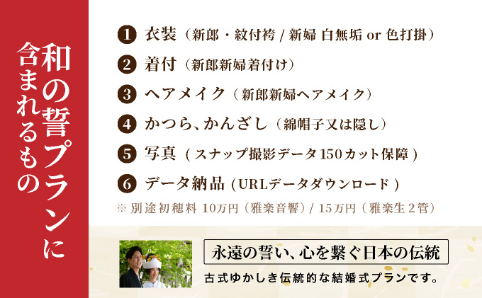 闃ヲ螻狗・樒、セ縲謖吝シ上励Λ繝ウ縲蜥後ョ隱薙励Λ繝ウシサ闃ヲ螻狗・樒、セ 謖吝シ上励Λ繝ウ / 蜥後ョ隱薙励Λ繝ウ / 逾槫燕蠑 繝励Λ繝ウ / 闃ヲ螻 逾樒、セ蟀 / 蜥悟ゥ 謖吝シ / 蜈オ蠎ォ 逾樒、セ 邨仙ゥ壼シ / 闃ヲ螻 邨仙ゥ壼シ 繝励Λ繝ウ / 逾樒、セ繧ヲ繧ァ繝繧」繝ウ繧ーシス