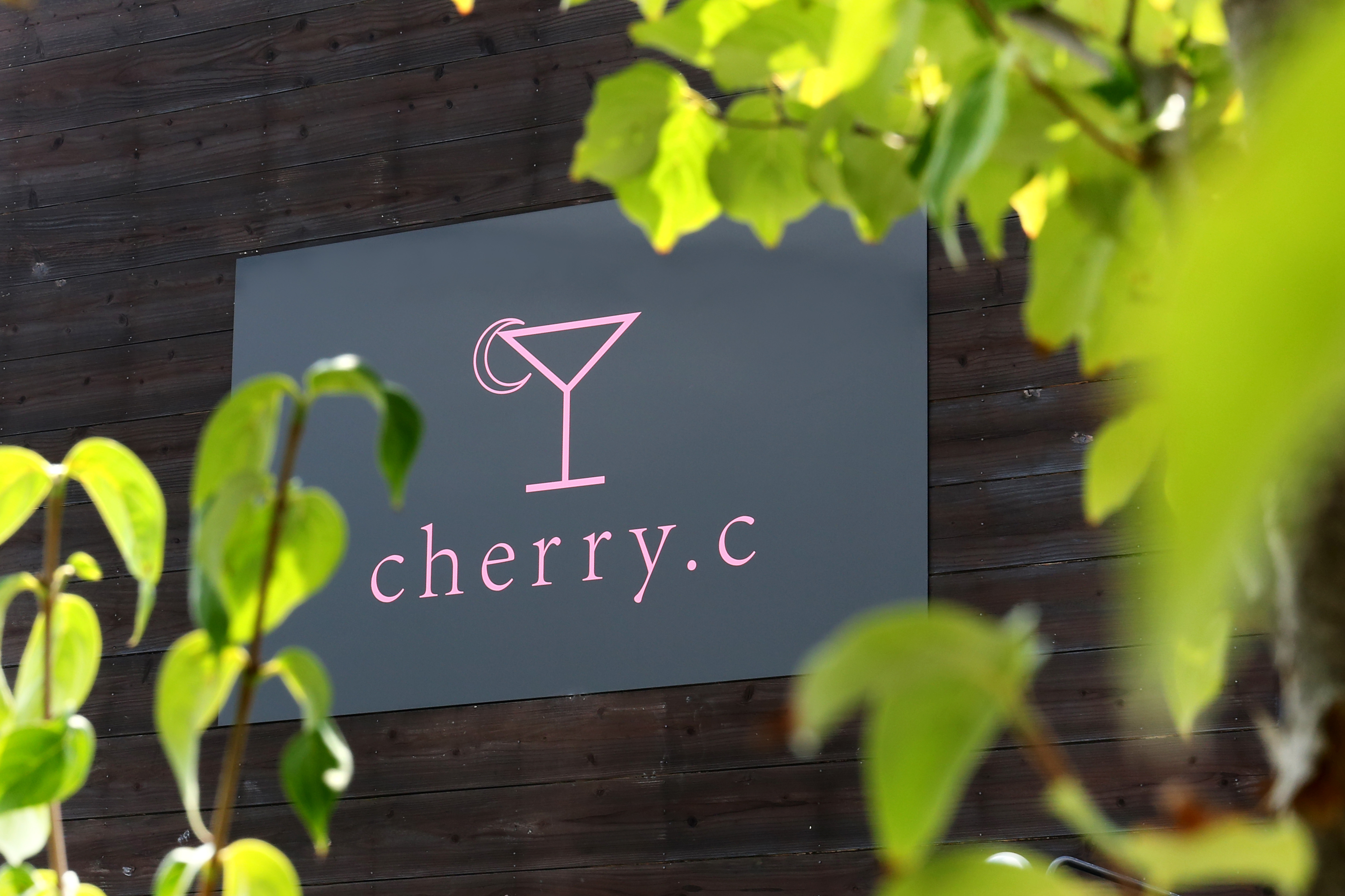 プレミアム ショコラ アソート15個×2【cherry.c】[ チョコレート スイーツ ギフト ]