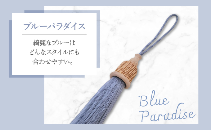 ã¿ãã»ã«ãã£ãŒã ãéžã¹ããè²ããã¥ããªã¢ã³ãªãªãžãã«ã ãã«ãŒãã©ãã€ã¹ ãã¡ãã·ã§ã³ ãã¡ãã·ã§ã³å°ç© ã¢ã¯ã»ãµãªãŒ ããã¯çšãã£ãŒã å°ç© é貚 ããŒãã«ã㌠èŠå± èŠå±åž å
µåº«