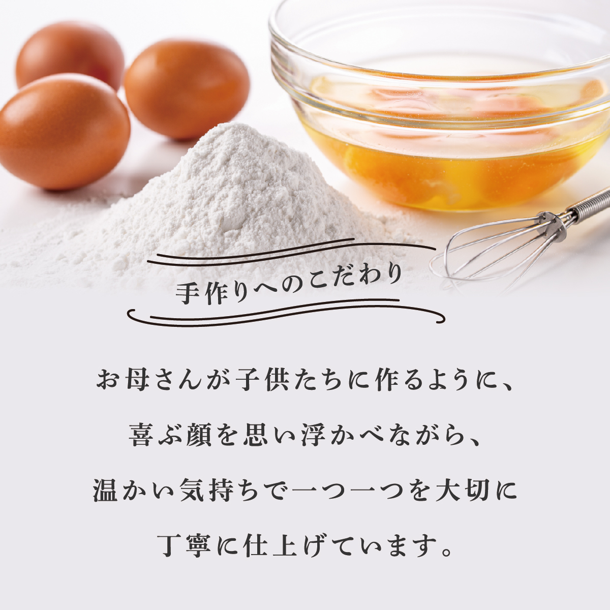 クッキー8種 [お菓子 焼菓子 詰合せ 手作り ハンドメイド ギフト 化粧箱 新鮮 安心 美味しい 国内産 添加物 アイスボックス ごあ 有機 宇治 抹茶 きなこ 黒ごま 甘夏 バーム油 バター 卵 ]