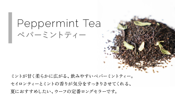 çŽ
è¶ ãã£ãŒããã° 4çš®ã»ãã 02ãUf-fu ãŠãŒããè¶è äººæ° ãã¿ã³ ã¢ã³ã㌠ãããŒãã³ããã£ãŒ ãœã¬ã€ãŠ ãã«ã¯ãã£ãŒ ã¢ã€ã¹ãã£ãŒ ãã£ãŒã¿ã€ã è©°ãåãã èŽãç© ã®ãã ãã¬ãŒã³ã