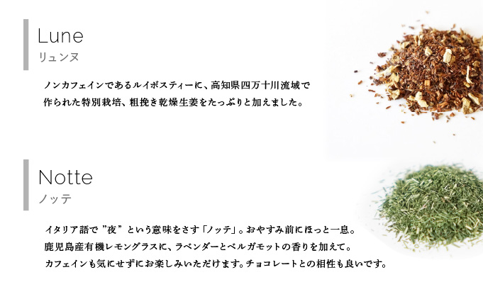 çŽ
è¶ ãã£ãŒããã° 16çš®ã»ãããUf-fu ãŠãŒããè¶è äººæ° ããŒãžãªã³ãã¹ã«ãã«ãã¬ã³ã ãã¿ã³ ã¢ãŒã«ã°ã¬ã€ ã·ã§ã³ã© ã¢ãŒã«ã°ã¬ã€ãªãã© ã¢ã³ã㌠ãšã ã³ã«ã«ã¿ãã£ã€ ãããŒãã³ããã£ãŒ ãžã³ãžã£ãŒãã£ãŒ ãžã£ã¹ãã³ããŒã± ãªãã³ã ã·ãã¢ã³ãã£ãŒ ãœã¬ã€ãŠ ãªã¥ã³ã ããã ãã«ã¯ãã£ãŒ ã¢ã€ã¹ãã£ãŒ ãã£ãŒã¿ã€ã è©°ãåãã èŽãç© ã®ãã ãã¬ãŒã³ã