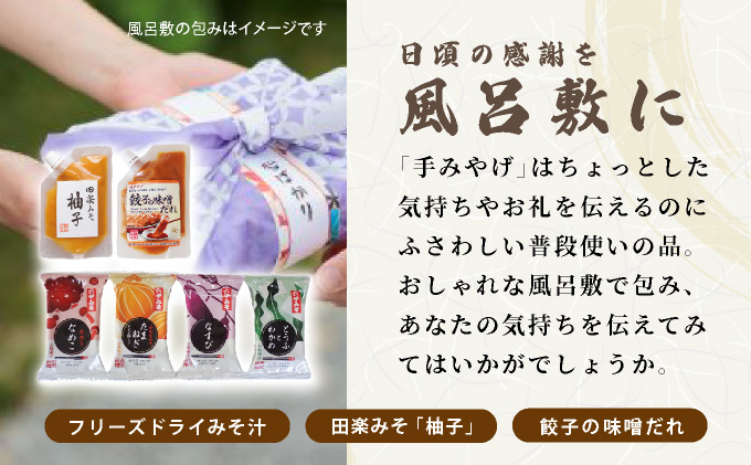 嵿¥100æäœå¹Žã®èèå³åå±ã®ãå
ç²ã¿ã æã¿ãã è(ããã)ãã065-a010ã