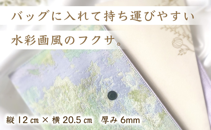myフクサ(袱紗) スナップ付 水彩画風ジャガード 淡グリーン系｜ファッション 小物 普段使い 可愛い オシャレ 女子 冠婚葬祭 チケット 通帳 マスクケース ギフト お祝い