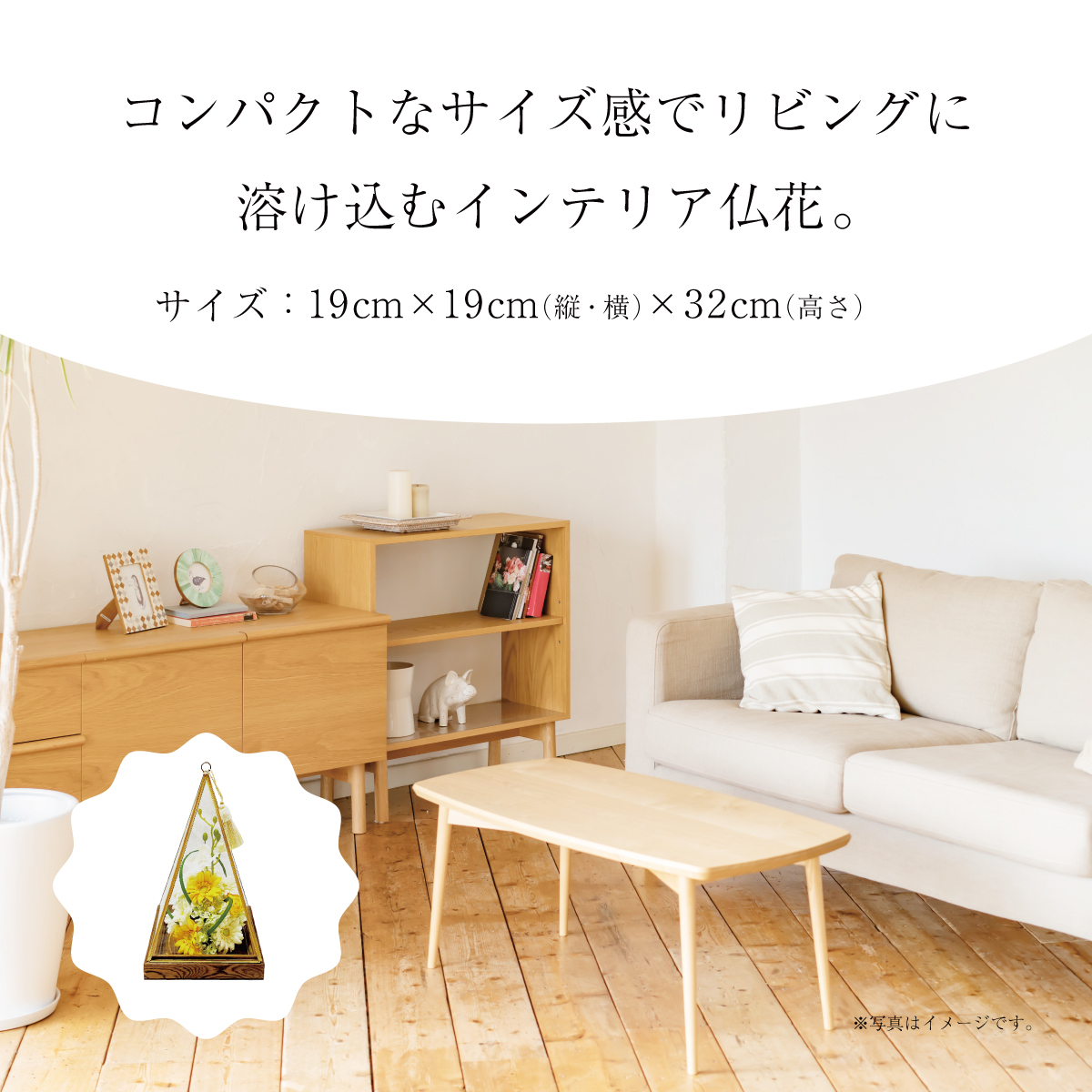 ã¬ã©ã¹ã±ãŒã¹å
¥ãã®ã¢ã¬ã³ãžã¡ã³ããã©ã¯ãŒïŒé»è²ïŒïŒçšæãªã