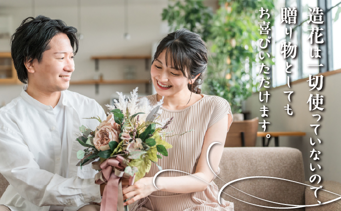 プリザーブドフラワー ギフト ローズルージュ 【花 フラワー 天然 国産 ギフト プレゼント 記念日 お祝い プチギフト 贈り物 お花 水かえ不要 枯れない プリザーブドフラワー】