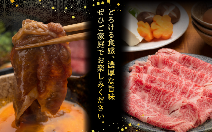  神戸牛 ロース ・ カタロース スライス 500g【あしや竹園】[ 牛肉 すき焼き しゃぶしゃぶ ギフト 贈答用 ]