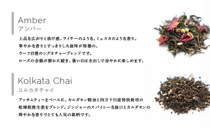 çŽ
è¶ ãã£ãŒããã° 16çš®ã»ãããUf-fu ãŠãŒããè¶è äººæ° ããŒãžãªã³ãã¹ã«ãã«ãã¬ã³ã ãã¿ã³ ã¢ãŒã«ã°ã¬ã€ ã·ã§ã³ã© ã¢ãŒã«ã°ã¬ã€ãªãã© ã¢ã³ã㌠ãšã ã³ã«ã«ã¿ãã£ã€ ãããŒãã³ããã£ãŒ ãžã³ãžã£ãŒãã£ãŒ ãžã£ã¹ãã³ããŒã± ãªãã³ã ã·ãã¢ã³ãã£ãŒ ãœã¬ã€ãŠ ãªã¥ã³ã ããã ãã«ã¯ãã£ãŒ ã¢ã€ã¹ãã£ãŒ ãã£ãŒã¿ã€ã è©°ãåãã èŽãç© ã®ãã ãã¬ãŒã³ã