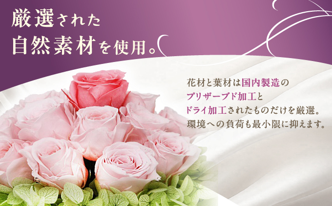 ããªã¶ãŒãã ä»è± åïŒè±åšãªãïŒãå€©ç¶ åœç£ ç¥æ£ ç¥å
· ç¥å£ ç¥äº ä»å£ ä»è± ãäŸã ãå¢ ãç ã圌岞 æ°ç æ°ŽããäžèŠ æ¯ããªã ããªã¶ãŒãããã©ã¯ãŒã