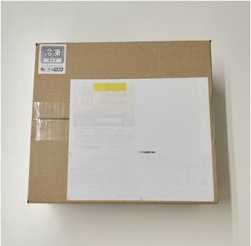 芦屋 伊東屋謹製  神戸牛 一口餃子 40個（ポン酢たれ 付き）【餃子 ぎょうざ ギョーザ 中華 点心 惣菜 簡単 おうち おかず おつまみ 神戸牛 国産牛 牛肉 もちもち皮 ジューシー 肉汁 冷凍 イトー屋 お取り寄せ ギフト お中元 お歳暮】