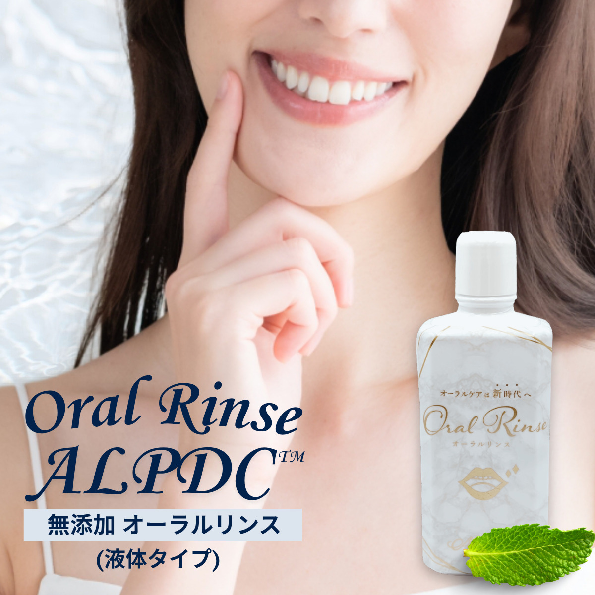 【新品未使用】Aurelie オレリークレンジングオイル＆フェイスウォッシュ Aurelie.(オレリー) クレンジング＆フェイスウォッシュセット