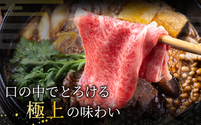  定期便 神戸牛 食べ比べCコース（6回お届け）[ 肉 牛肉 すき焼き しゃぶしゃぶ 焼肉 ステーキ お試し ]