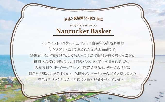 ãã³ã¿ã±ãããã¹ã±ããã6ã€ã³ã ã¯ãªãŒã«ãã¹ã±ãã