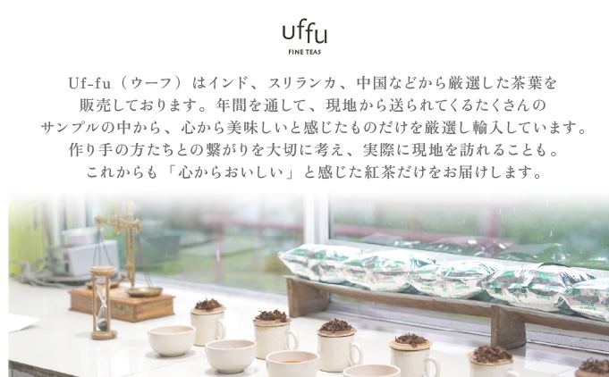 çŽ
è¶ ãã£ãŒããã° 4çš®ã»ãã 02ãUf-fu ãŠãŒããè¶è äººæ° ãã¿ã³ ã¢ã³ã㌠ãããŒãã³ããã£ãŒ ãœã¬ã€ãŠ ãã«ã¯ãã£ãŒ ã¢ã€ã¹ãã£ãŒ ãã£ãŒã¿ã€ã è©°ãåãã èŽãç© ã®ãã ãã¬ãŒã³ã