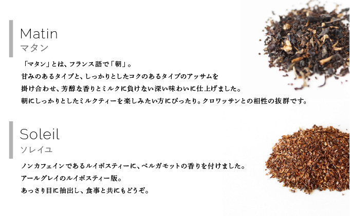 çŽ
è¶ ãã£ãŒããã° 16çš®ã»ãããUf-fu ãŠãŒããè¶è äººæ° ããŒãžãªã³ãã¹ã«ãã«ãã¬ã³ã ãã¿ã³ ã¢ãŒã«ã°ã¬ã€ ã·ã§ã³ã© ã¢ãŒã«ã°ã¬ã€ãªãã© ã¢ã³ã㌠ãšã ã³ã«ã«ã¿ãã£ã€ ãããŒãã³ããã£ãŒ ãžã³ãžã£ãŒãã£ãŒ ãžã£ã¹ãã³ããŒã± ãªãã³ã ã·ãã¢ã³ãã£ãŒ ãœã¬ã€ãŠ ãªã¥ã³ã ããã ãã«ã¯ãã£ãŒ ã¢ã€ã¹ãã£ãŒ ãã£ãŒã¿ã€ã è©°ãåãã èŽãç© ã®ãã ãã¬ãŒã³ã