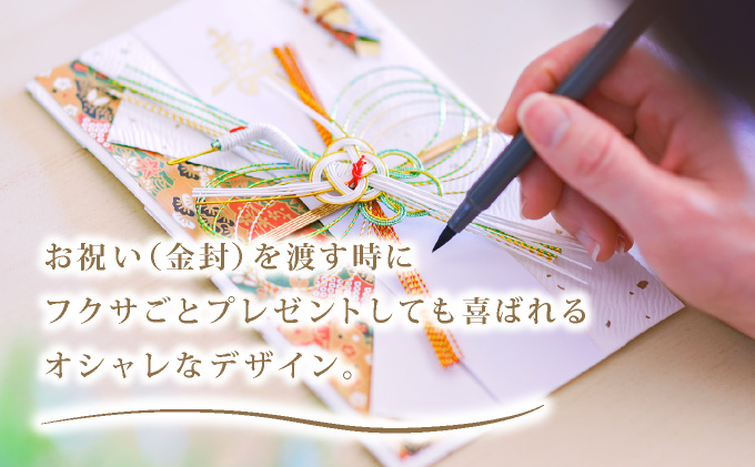 myフクサ(袱紗) スナップ付 水彩画風ジャガード 淡ブルー系｜ファッション 小物 普段使い 可愛い オシャレ 女子 冠婚葬祭 チケット 通帳 マスクケース ギフト お祝い