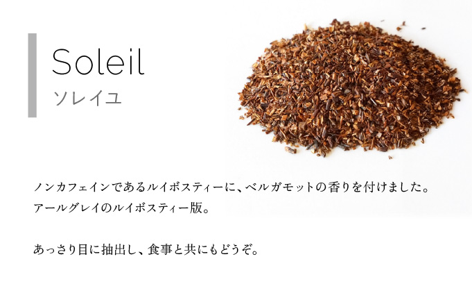 çŽ
è¶ ãã£ãŒããã° 4çš®ã»ãã 02ãUf-fu ãŠãŒããè¶è äººæ° ãã¿ã³ ã¢ã³ã㌠ãããŒãã³ããã£ãŒ ãœã¬ã€ãŠ ãã«ã¯ãã£ãŒ ã¢ã€ã¹ãã£ãŒ ãã£ãŒã¿ã€ã è©°ãåãã èŽãç© ã®ãã ãã¬ãŒã³ã