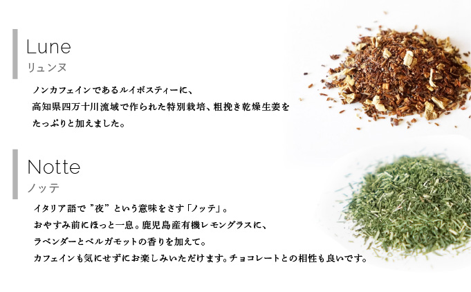 çŽ
è¶ ãã£ãŒããã° 6çš®ã»ãããUf-fu ãŠãŒããè¶è äººæ° ããŒãžãªã³ãã¹ã«ãã«ãã¬ã³ã ã¢ãŒã«ã°ã¬ã€ ã¢ãŒã«ã°ã¬ã€ãªãã© ããã ãã«ã¯ãã£ãŒ ã¢ã€ã¹ãã£ãŒ ãã£ãŒã¿ã€ã è©°ãåãã èŽãç© ã®ãã ãã¬ãŒã³ã