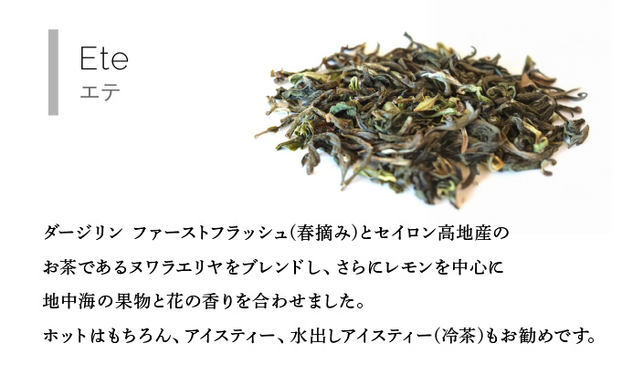 çŽ
è¶ ãã£ãŒããã° 4çš®ã»ãã 01ãUf-fu ãŠãŒããè¶è äººæ° ããŒãžãªã³ ã¢ãŒã«ã°ã¬ã€ ã³ã«ã«ã¿ãã£ã€ ãšã ãã«ã¯ãã£ãŒ ã¢ã€ã¹ãã£ãŒ ãã£ãŒã¿ã€ã è©°ãåãã èŽãç© ã®ãã ãã¬ãŒã³ã