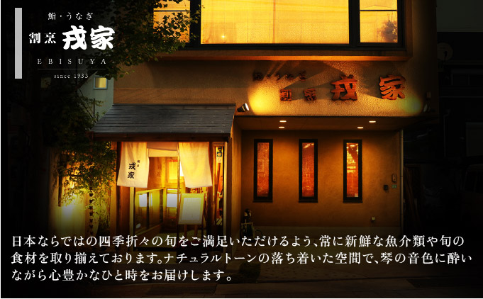 豎滓虻辟シ縺阪≧縺ェ縺弱そ繝繝A縲蝗ス逕」魏サ縺ョ闥イ辟シ縲110gテ2